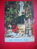 HOPCT 25062 SAMPANIE ZAREA -- FELICITARE CRACIUN / AN NOU -CP VECHE -IP--INTREG POSTAL - ROMANIA - CIRCULATA