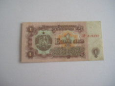 MDBS - BANCNOTA BULGARIA - 1 LEVA - 1974 foto