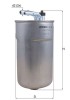 MAHLE KL 792 filtru combustibil