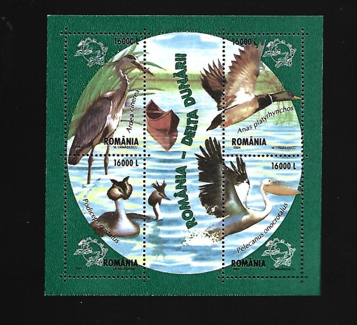 romania mnh