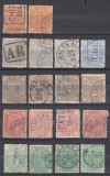 ROMANIA 1890/1891 LP 47 REGELE CAROL I CIFRA IN PATRU COLTURI FARA FILIGRAN LOT STAMPILE SPECIALE