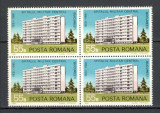 Romania.1981 150 ani Spitalul Militar Bucuresti bloc 4 YR.714, Nestampilat