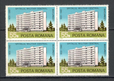 Romania.1981 150 ani Spitalul Militar Bucuresti bloc 4 YR.714 foto