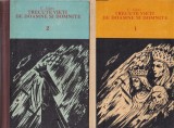 C. Gane - Trecute vieti de doamne si domnite, 2 volume, cartonate, stare buna, editia 2, 1991