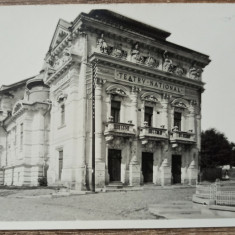 Caracal, Teatrul National// CP