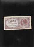 Rar! Ungaria 10000 10 000 B (bilioane) pengo 1946 vf-xf