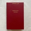 Joe Heydecker ; Johannes Leeb - Procesul de la Nurnberg
