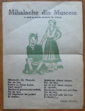 Pliant comunist anti PNT , Mihalache din Muscele , 1946