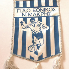 Fanion (vechi) fotbal - P.A.O. ETNIKOS MAKRIS (Grecia)