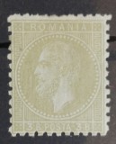 Romania 1876 - Carol l ,,Bucuresti ll'',Lp.40b