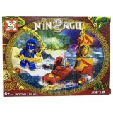 Set constructie Ninja NO.2044 model 8