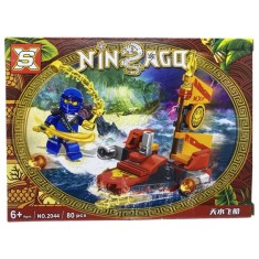 Set constructie Ninja NO.2044 model 8 foto