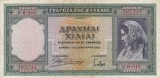 GRECIA 1.000 drahme 1939 VF/VF+!!!