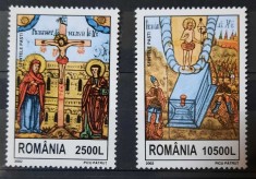 Timbre 2002 Sfintele Paști, MNH foto