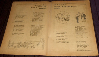Revista copiilor si tinerimei Nr 24/1920, BD benzi desenate romanesti foto