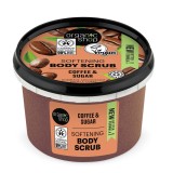 Scrub de corp cu Brazilian Coffee, 250ml, Organic Shop