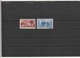 ROMANIA 1939 LP 129 EXPOZITIA NEW-YORK SERIE NESTAMPILATA