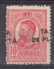 ROMANIA 1918 EMISIUNEA TIPOGRAFIATE CU SUPRATIPAR TAXA DE PLATA EROARE 10 BANI ROSU SUPRATIPAR DEPLASAT LIPSA GUMA, Nestampilat