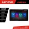 Navigatie Toyota Land Cruiser V8 L200 2008-2019 Lenovo PRO 4+64 2K 13 inch qled android 4G DSP gps internet Kit-381-type-a CarStore Technology