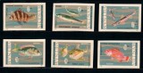 Vietnam 1967 - Pesti, fauna, serie nedantelata nestampilata