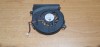 Ventilator Laptop Packard Bell Ares