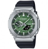 Ceas Barbati, Casio G-Shock, G-Squad Bluetooth GBM-2100A-1A3ER - Marime universala