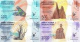 Madagascar Set 100-200-500-1000 Ariary 2017 UNC