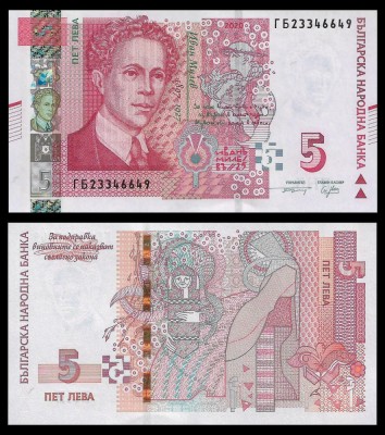 BULGARIA █ bancnota █ 5 Leva █ 2020 █ P-116c █ UNC █ necirculata foto