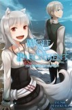 Wolf and Parchment, Vol. 1 (Light Novel)
