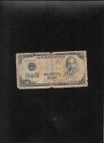 Rar! Vietnam 30 dong 1985 seria3819085