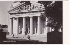 AMS - ILUSTRATA 1232, GALATI - TEATRUL DE STAT, ANUL 1961