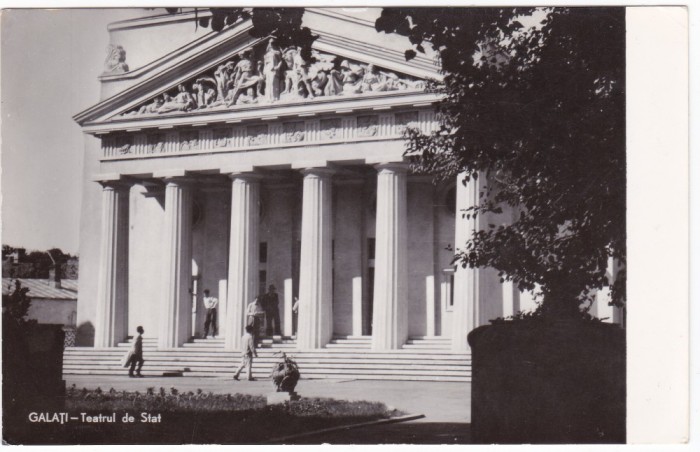 AMS - ILUSTRATA 1232, GALATI - TEATRUL DE STAT, ANUL 1961