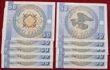 Kirghizstan 1993 - 50 tiyin, necirculata ( 10 bucati )