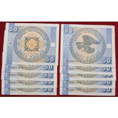 Kirghizstan 1993 - 50 tiyin, necirculata ( 10 bucati )