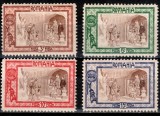 1907 - Obolu, serie neuzata