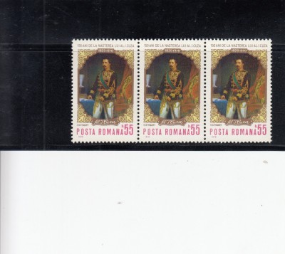 ROMANIA 1970 LP 724 - 150 DE ANI DE LA NASTEREA LUI A.I.CUZA STRAIF DE 3 MNH foto