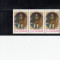 ROMANIA 1970 LP 724 - 150 DE ANI DE LA NASTEREA LUI A.I.CUZA STRAIF DE 3 MNH