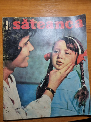sateanca septembrie 1972-bucecea botosani,vrancea,comuna ciorani,targoviste foto