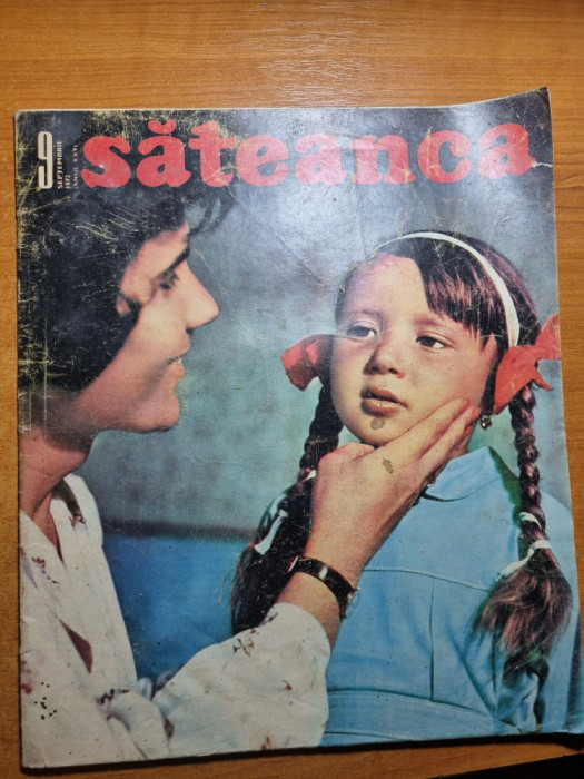 sateanca septembrie 1972-bucecea botosani,vrancea,comuna ciorani,targoviste