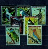 Guinea Ecuatoriala 1976 - Păsări din Asia, serie nedantelata neuzata