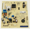 MODUL ELECTRONIC DE CONTROL GR UX10 5929760900 Combina frigorifica Beko RCNE560E40DZXBN, 510 l ARCELIK / BEKO