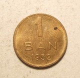 1 BAN 1952 UNC