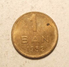 1 BAN 1952 UNC foto
