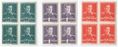 |Romania, LP 154/1944-1945, Mihai I , (filigran MM) (uzuale), blocuri de 4, MNH