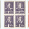 |Romania, LP 154/1944-1945, Mihai I , (filigran MM) (uzuale), blocuri de 4, MNH