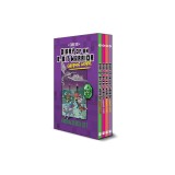 Diary of an 8-Bit Warrior Graphic Novel Emerald Box Set