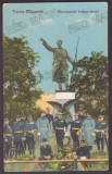 3024 - TURNU-MAGURELE Teleorman, Statue Military Romania - old postcard - unused, Necirculata, Printata