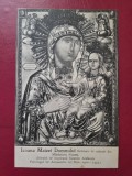 Romania Icoana Maicei Domnului făcătoare de minuni din Mănăstirea Neamt