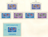 Yemen, North (Kingdom) 1965 Mi 145/47 A+B + bl 17 MNH - 100 de ani UIT, Nestampilat