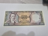 Cumpara ieftin Bancnota ecuador 500 s 1988 (gz)